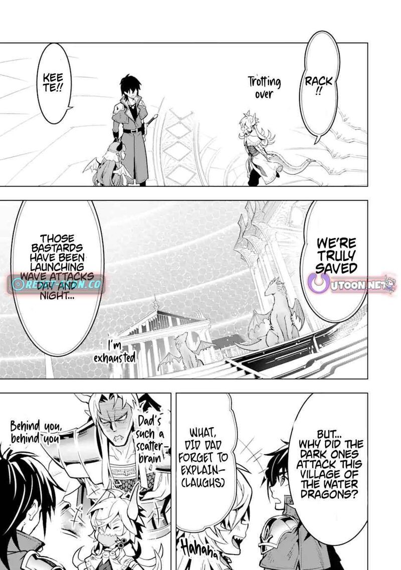 Koko Wa Ore Ni Makasete Saki Ni Ike To Itte Kara 10 Nen Ga Tattara Densetsu Ni Natte Ita 35d 13