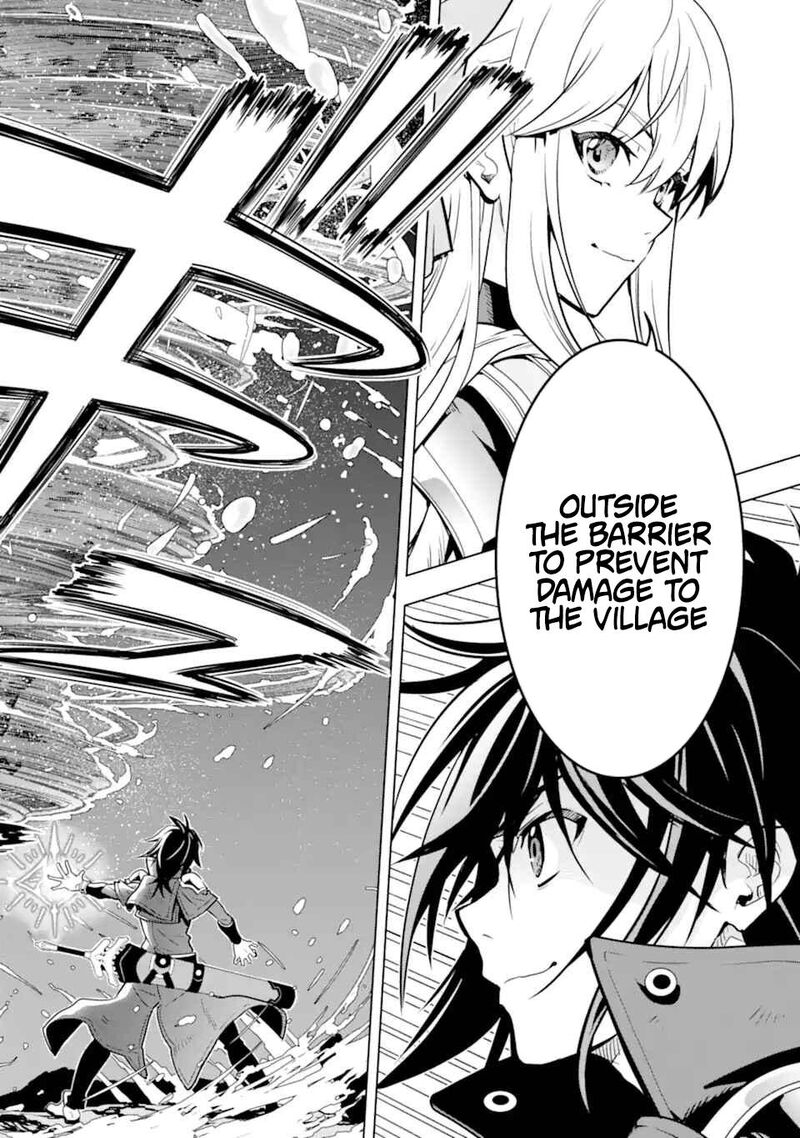 Koko Wa Ore Ni Makasete Saki Ni Ike To Itte Kara 10 Nen Ga Tattara Densetsu Ni Natte Ita 35d 6