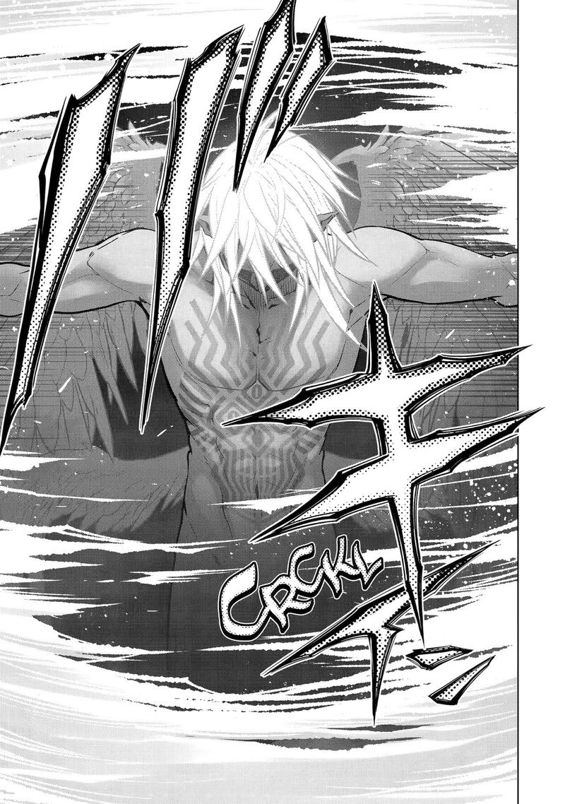 Koko Wa Ore Ni Makasete Saki Ni Ike To Itte Kara 10 Nen Ga Tattara Densetsu Ni Natte Ita 43 30