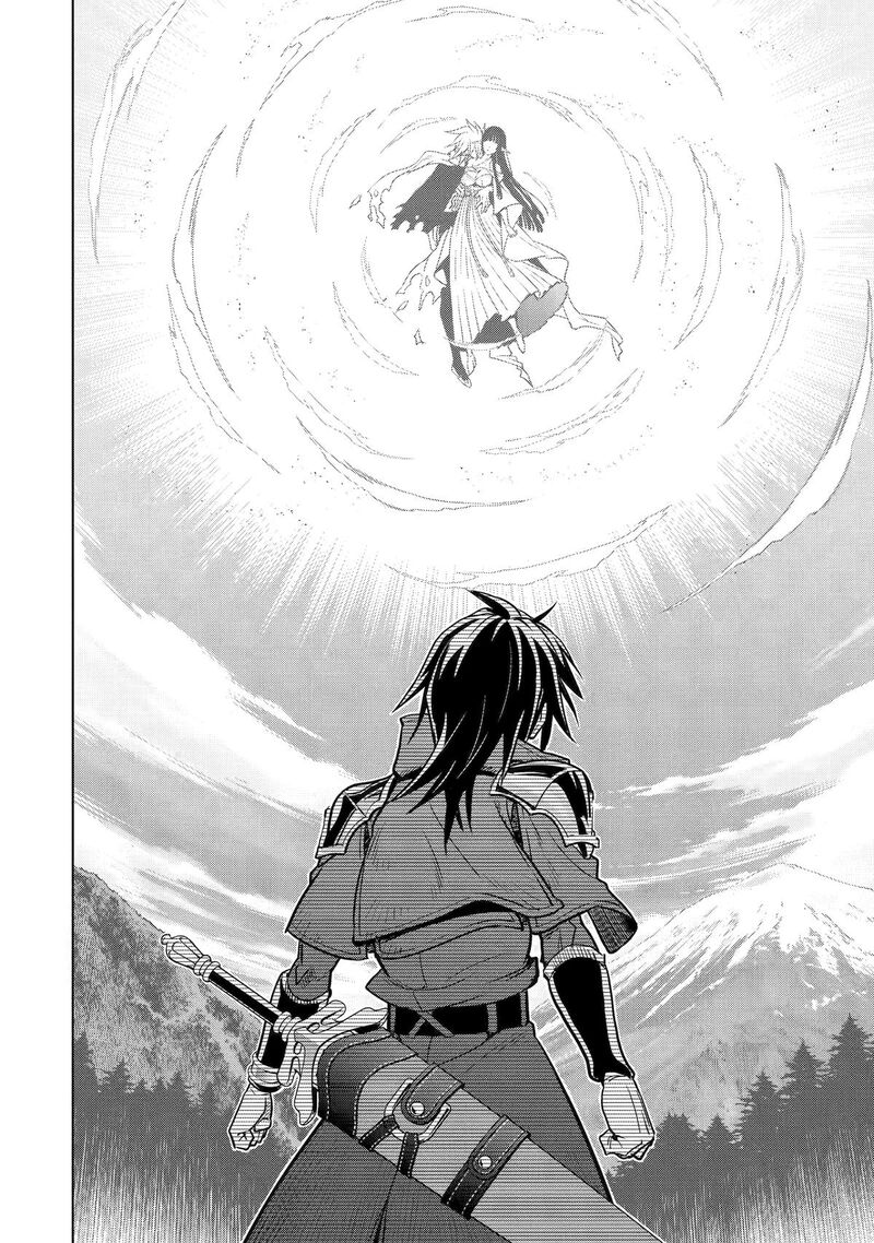 Koko Wa Ore Ni Makasete Saki Ni Ike To Itte Kara 10 Nen Ga Tattara Densetsu Ni Natte Ita 43 48