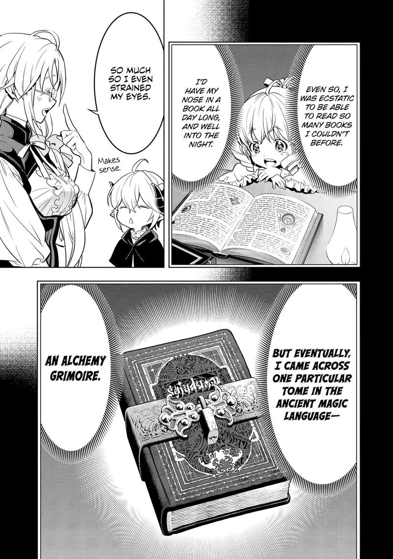 Koko Wa Ore Ni Makasete Saki Ni Ike To Itte Kara 10 Nen Ga Tattara Densetsu Ni Natte Ita 43 5