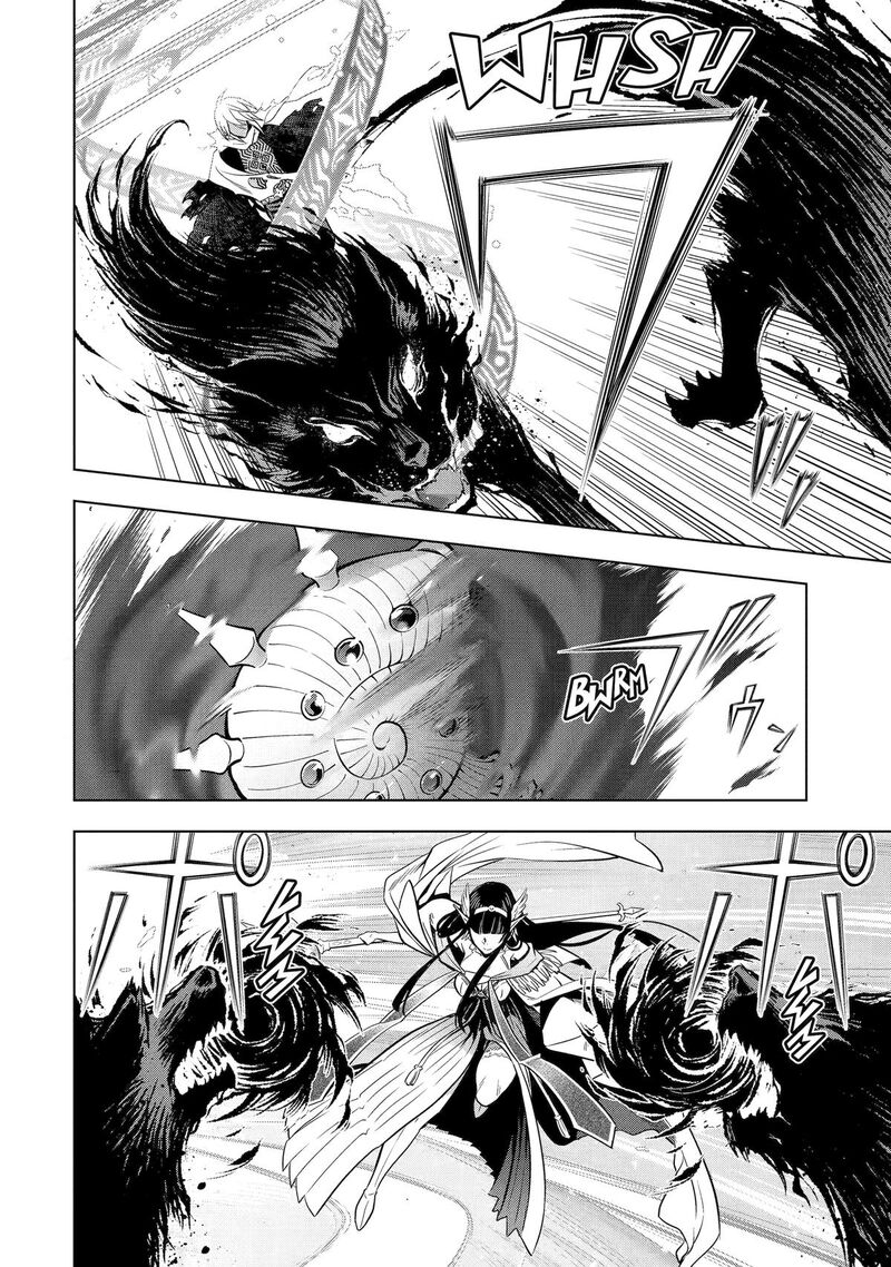 Koko Wa Ore Ni Makasete Saki Ni Ike To Itte Kara 10 Nen Ga Tattara Densetsu Ni Natte Ita 43 9