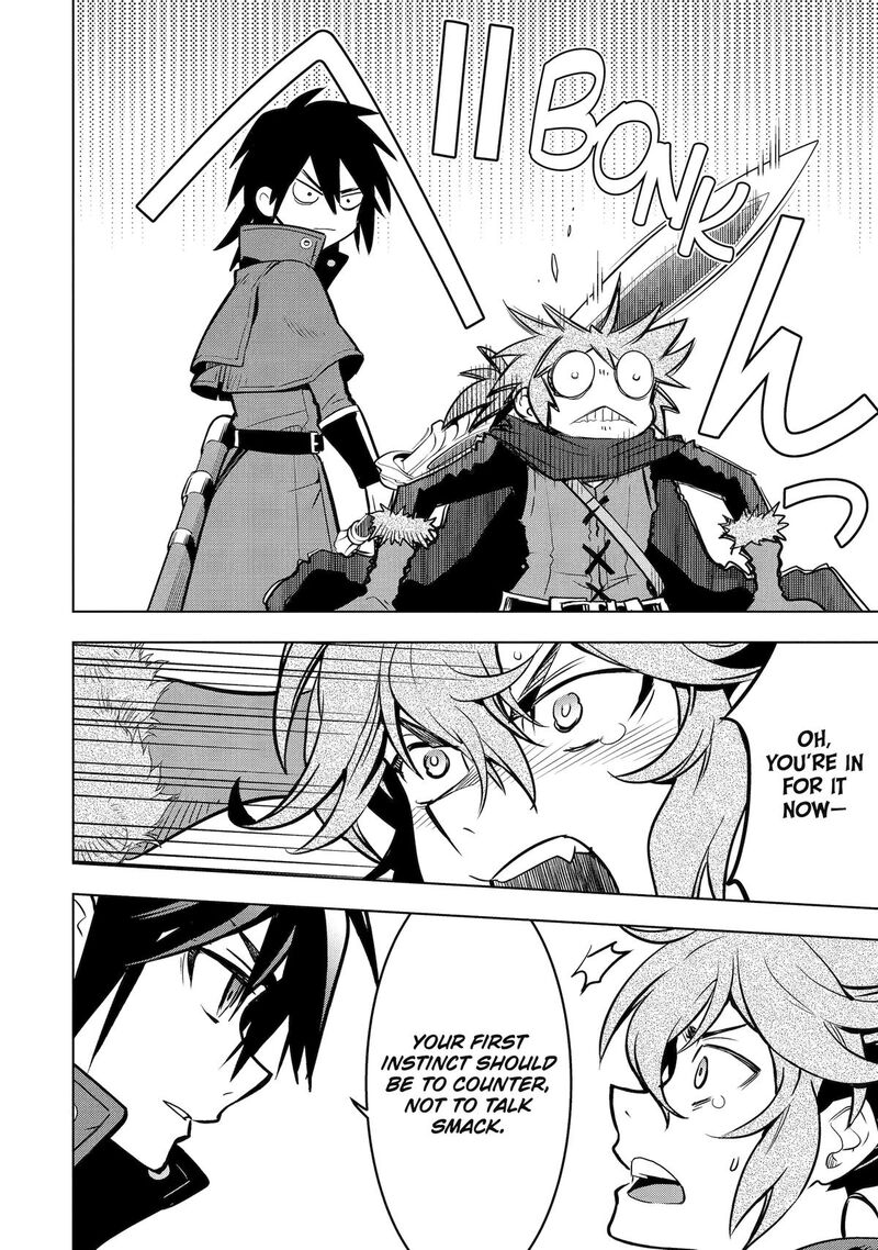 Koko Wa Ore Ni Makasete Saki Ni Ike To Itte Kara 10 Nen Ga Tattara Densetsu Ni Natte Ita 49 26