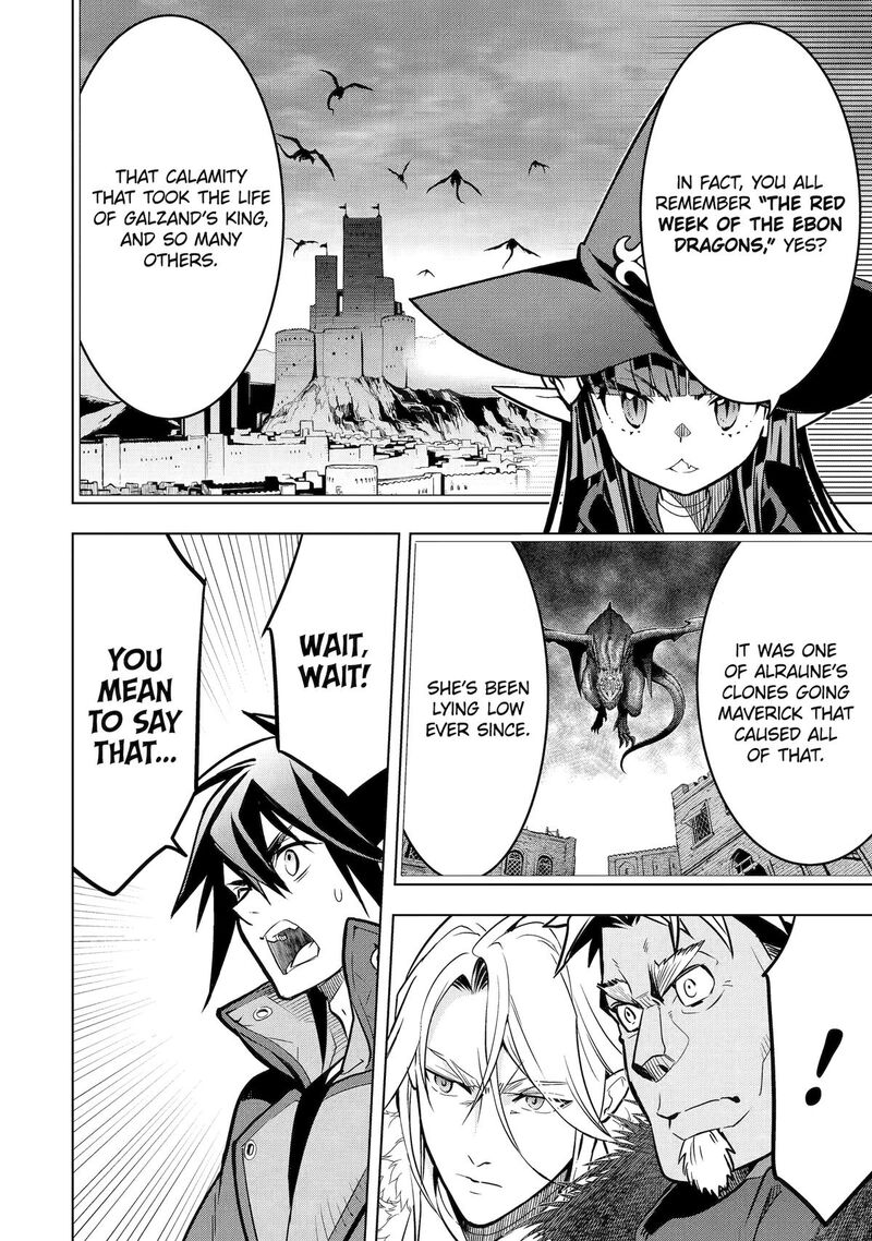 Koko Wa Ore Ni Makasete Saki Ni Ike To Itte Kara 10 Nen Ga Tattara Densetsu Ni Natte Ita 49 46