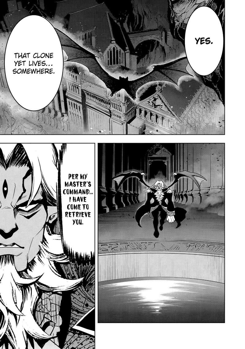 Koko Wa Ore Ni Makasete Saki Ni Ike To Itte Kara 10 Nen Ga Tattara Densetsu Ni Natte Ita 49 47