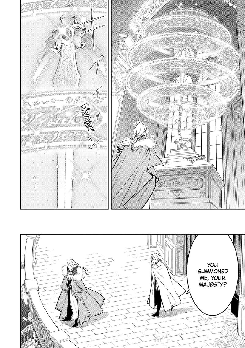 Koko Wa Ore Ni Makasete Saki Ni Ike To Itte Kara 10 Nen Ga Tattara Densetsu Ni Natte Ita 51 26