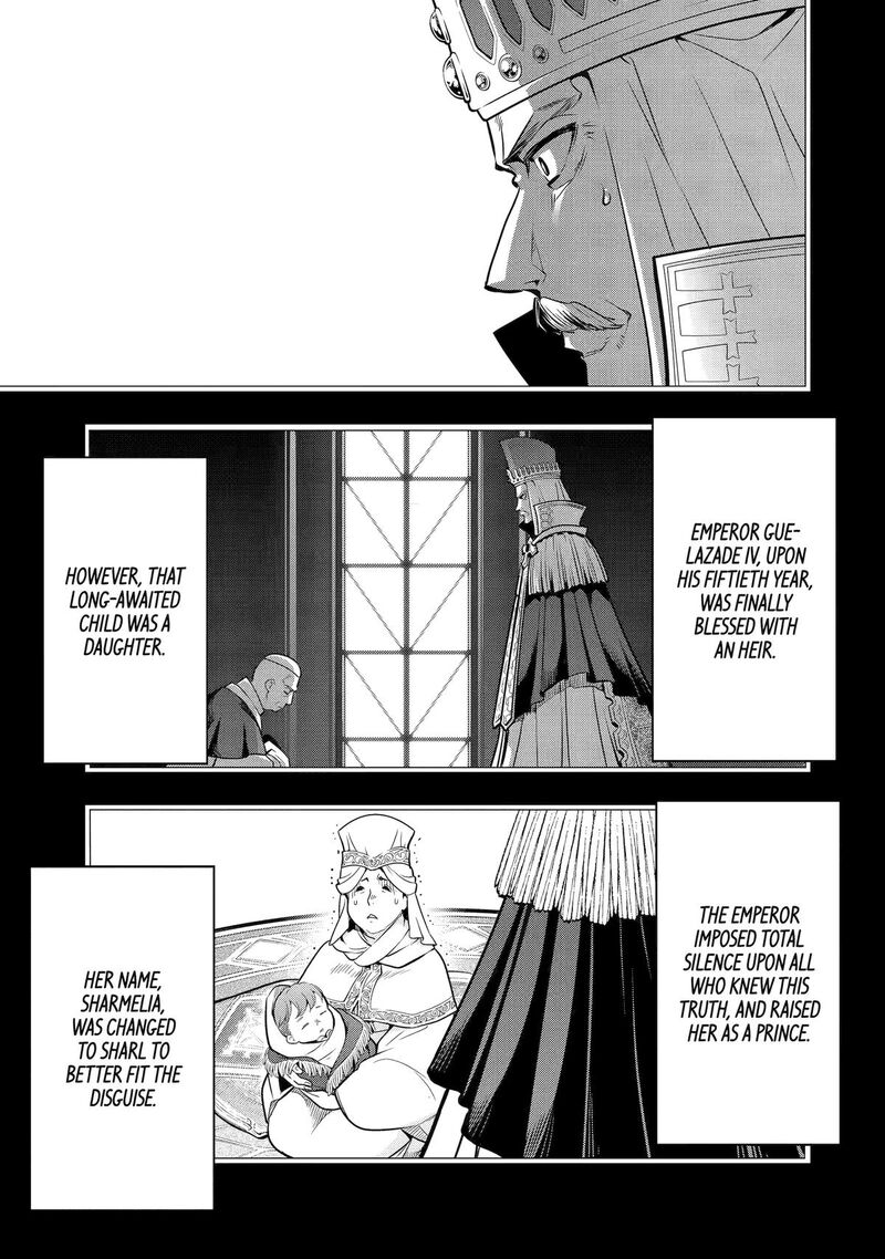 Koko Wa Ore Ni Makasete Saki Ni Ike To Itte Kara 10 Nen Ga Tattara Densetsu Ni Natte Ita 51 3