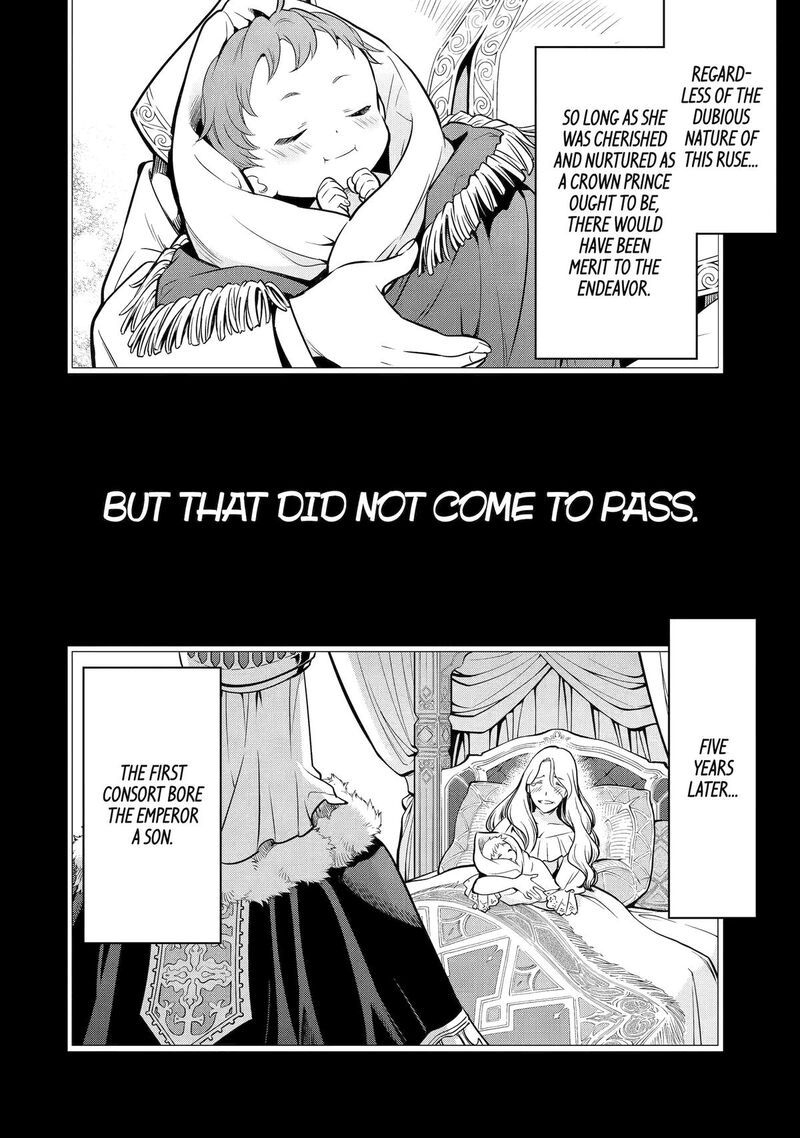 Koko Wa Ore Ni Makasete Saki Ni Ike To Itte Kara 10 Nen Ga Tattara Densetsu Ni Natte Ita 51 4