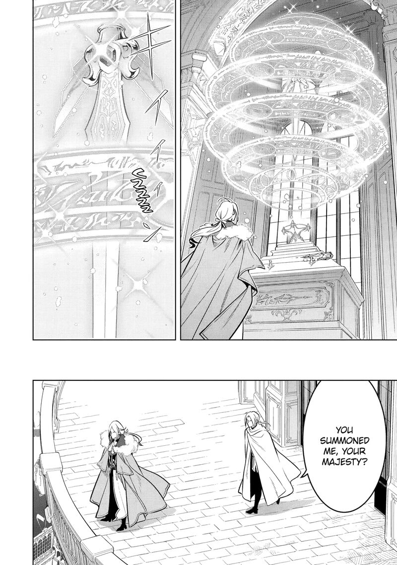 Koko Wa Ore Ni Makasete Saki Ni Ike To Itte Kara 10 Nen Ga Tattara Densetsu Ni Natte Ita 51c 1