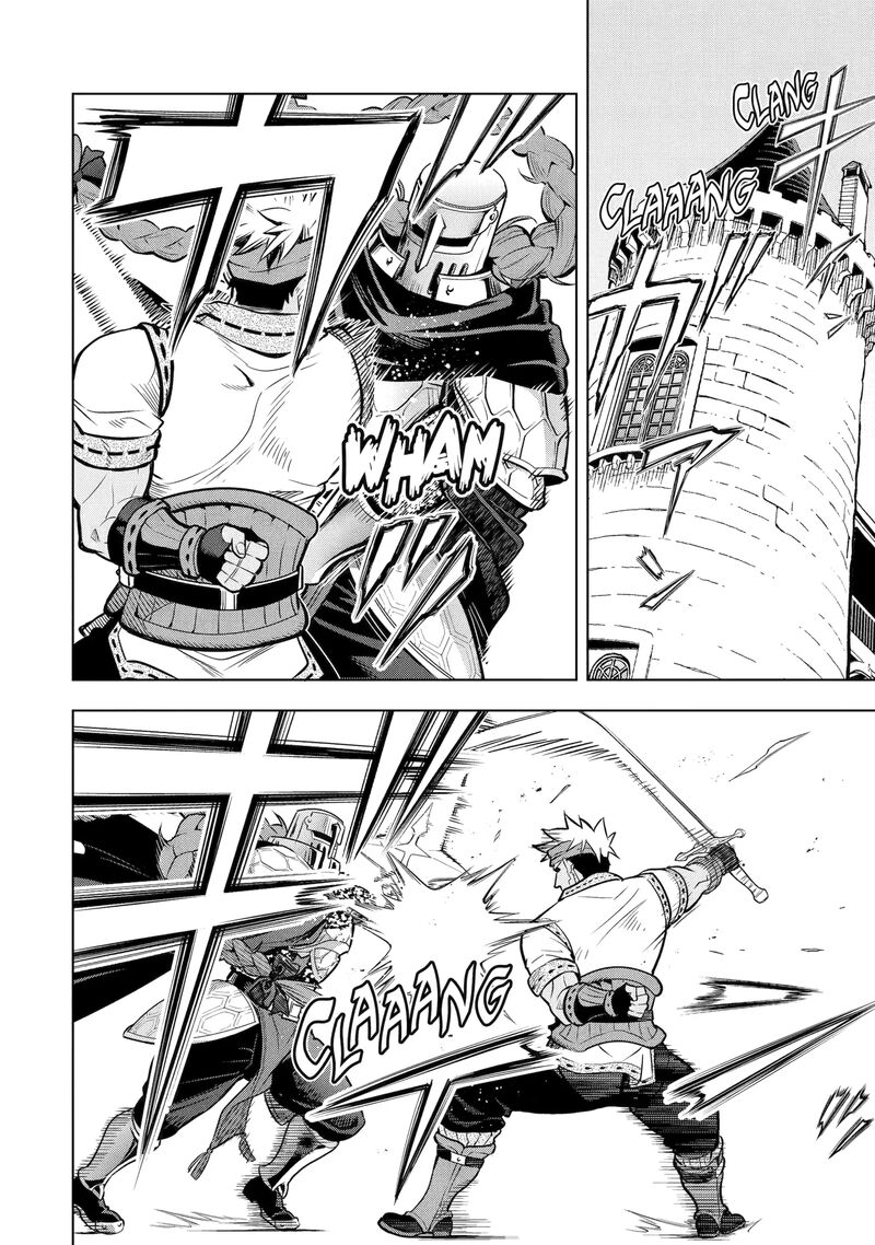 Koko Wa Ore Ni Makasete Saki Ni Ike To Itte Kara 10 Nen Ga Tattara Densetsu Ni Natte Ita 51c 3