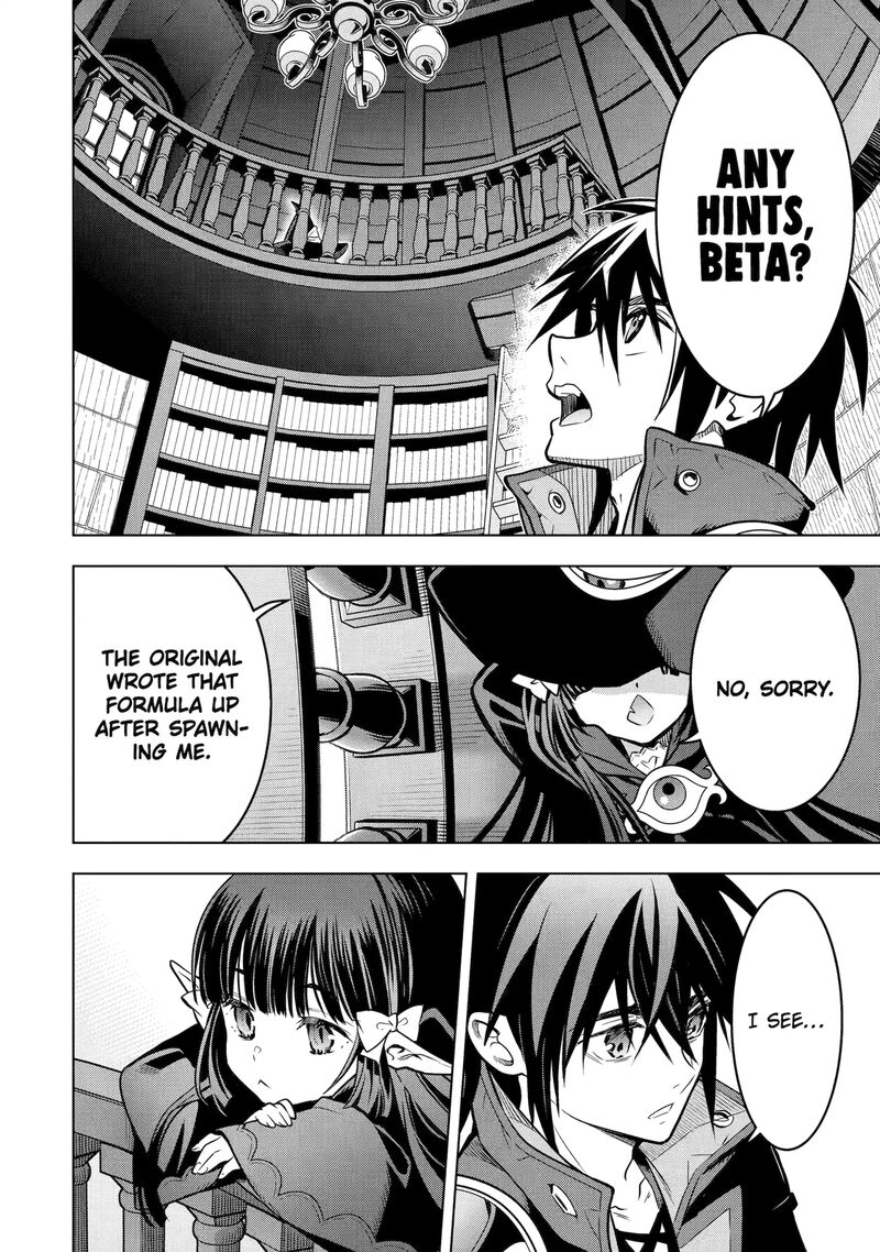 Koko Wa Ore Ni Makasete Saki Ni Ike To Itte Kara 10 Nen Ga Tattara Densetsu Ni Natte Ita 51d 6