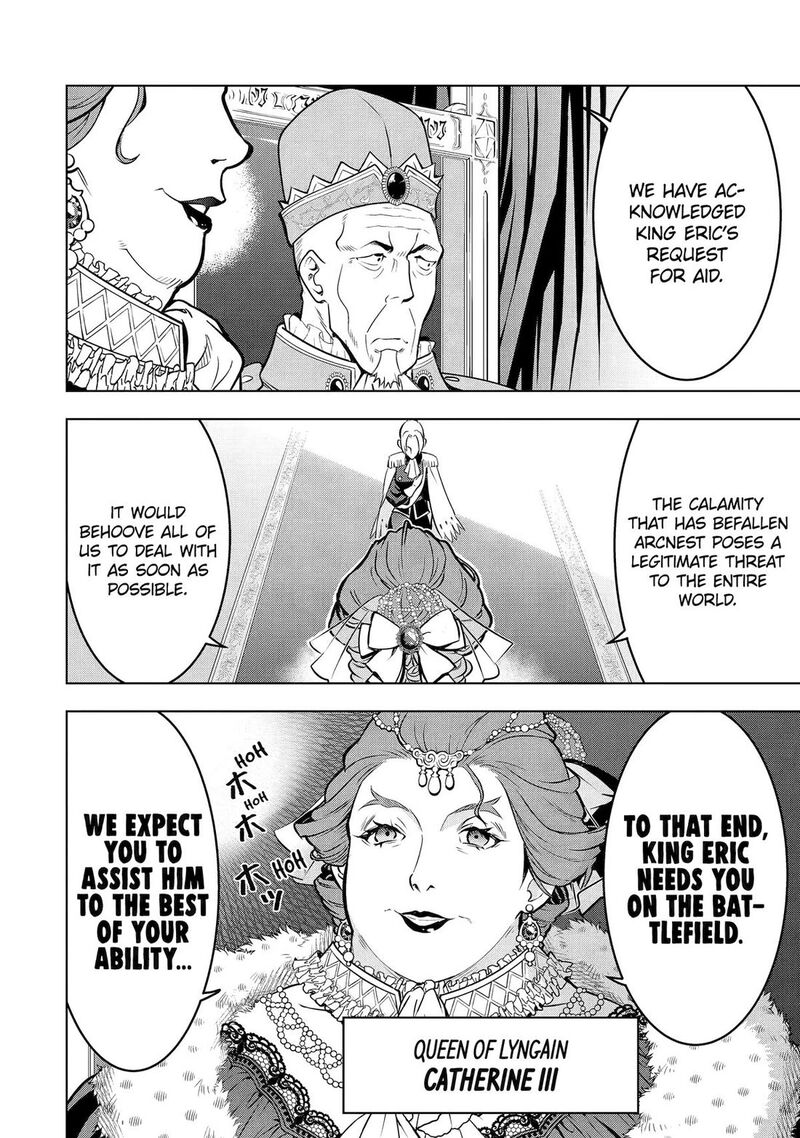 Koko Wa Ore Ni Makasete Saki Ni Ike To Itte Kara 10 Nen Ga Tattara Densetsu Ni Natte Ita 52 2