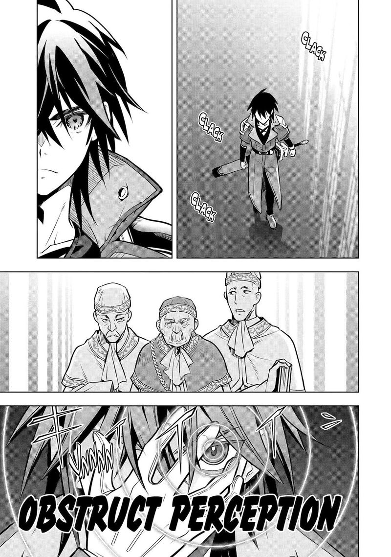 Koko Wa Ore Ni Makasete Saki Ni Ike To Itte Kara 10 Nen Ga Tattara Densetsu Ni Natte Ita 52 31