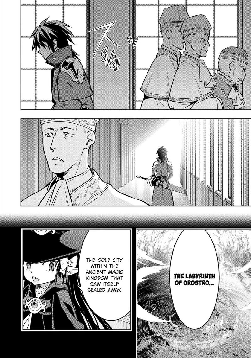 Koko Wa Ore Ni Makasete Saki Ni Ike To Itte Kara 10 Nen Ga Tattara Densetsu Ni Natte Ita 52 32