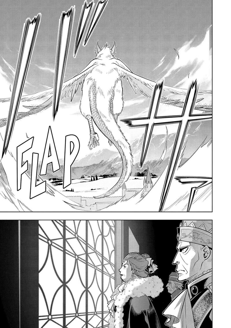 Koko Wa Ore Ni Makasete Saki Ni Ike To Itte Kara 10 Nen Ga Tattara Densetsu Ni Natte Ita 52 5