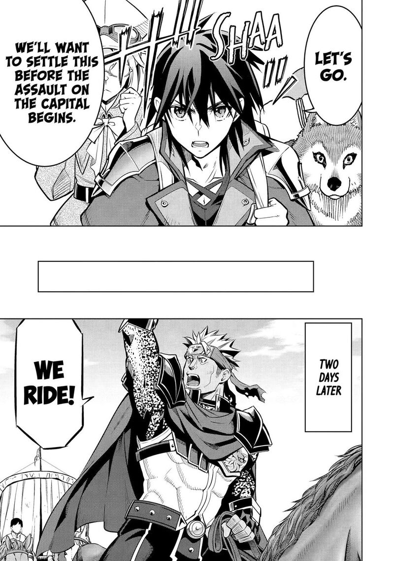 Koko Wa Ore Ni Makasete Saki Ni Ike To Itte Kara 10 Nen Ga Tattara Densetsu Ni Natte Ita 52 51