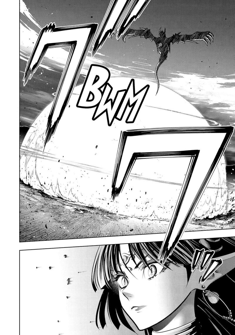 Koko Wa Ore Ni Makasete Saki Ni Ike To Itte Kara 10 Nen Ga Tattara Densetsu Ni Natte Ita 53 29