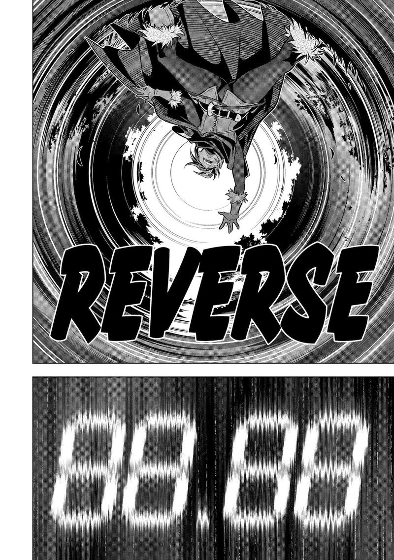 Koko Wa Ore Ni Makasete Saki Ni Ike To Itte Kara 10 Nen Ga Tattara Densetsu Ni Natte Ita 53 4