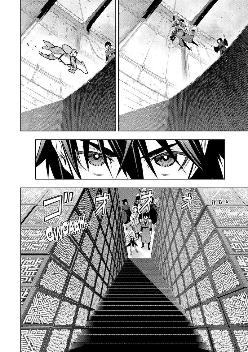 Koko Wa Ore Ni Makasete Saki Ni Ike To Itte Kara 10 Nen Ga Tattara Densetsu Ni Natte Ita 53 47