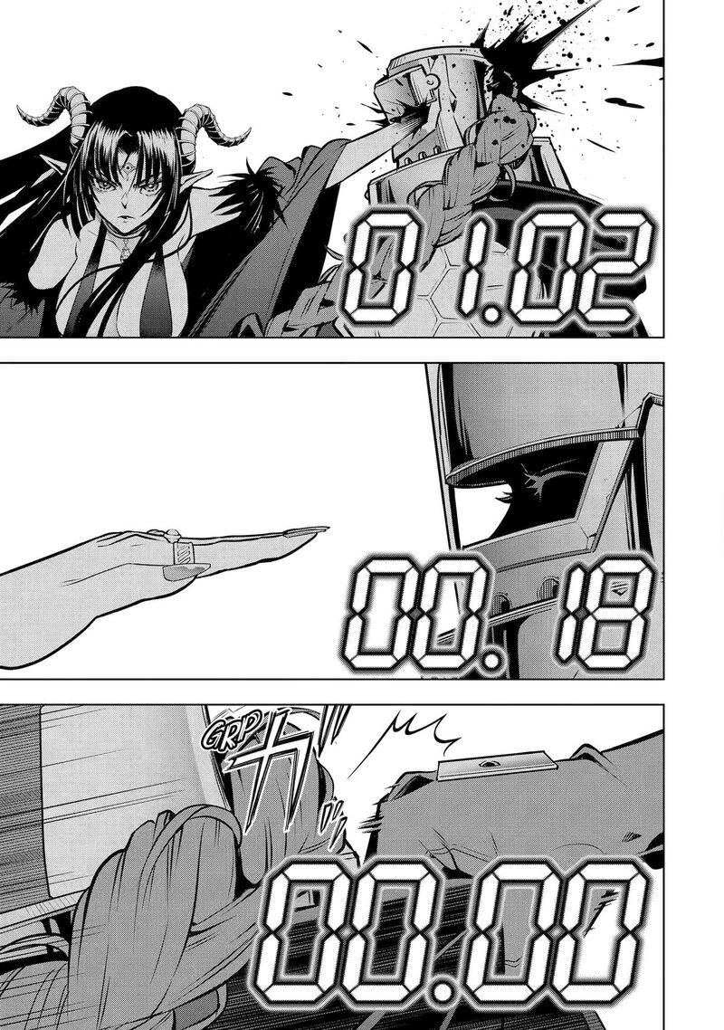 Koko Wa Ore Ni Makasete Saki Ni Ike To Itte Kara 10 Nen Ga Tattara Densetsu Ni Natte Ita 53 5