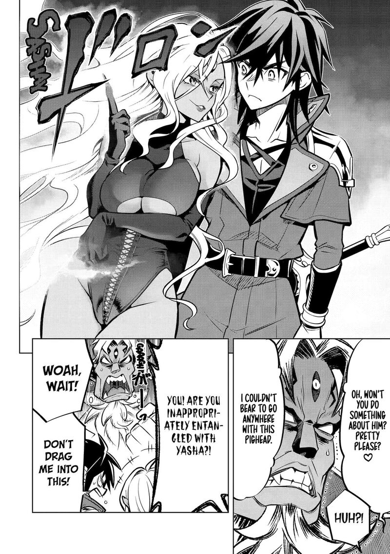 Koko Wa Ore Ni Makasete Saki Ni Ike To Itte Kara 10 Nen Ga Tattara Densetsu Ni Natte Ita 54 4