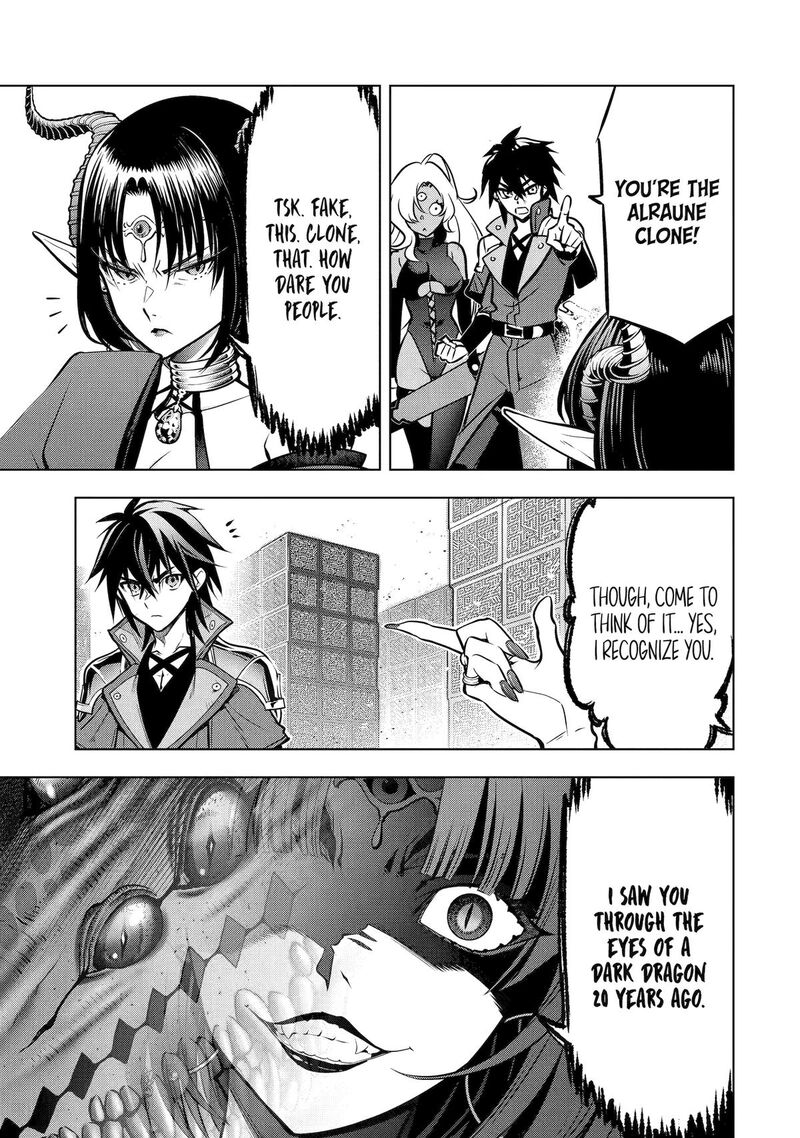 Koko Wa Ore Ni Makasete Saki Ni Ike To Itte Kara 10 Nen Ga Tattara Densetsu Ni Natte Ita 55 11