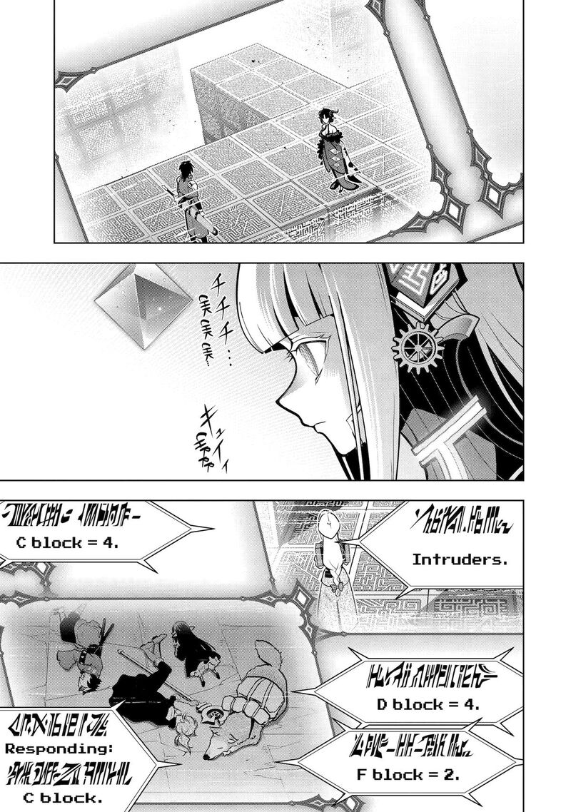 Koko Wa Ore Ni Makasete Saki Ni Ike To Itte Kara 10 Nen Ga Tattara Densetsu Ni Natte Ita 55 3