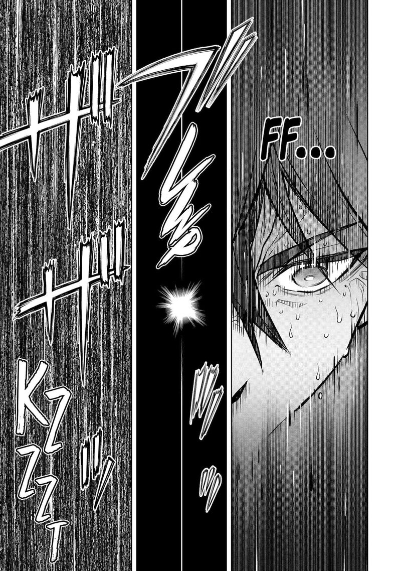 Koko Wa Ore Ni Makasete Saki Ni Ike To Itte Kara 10 Nen Ga Tattara Densetsu Ni Natte Ita 55 45