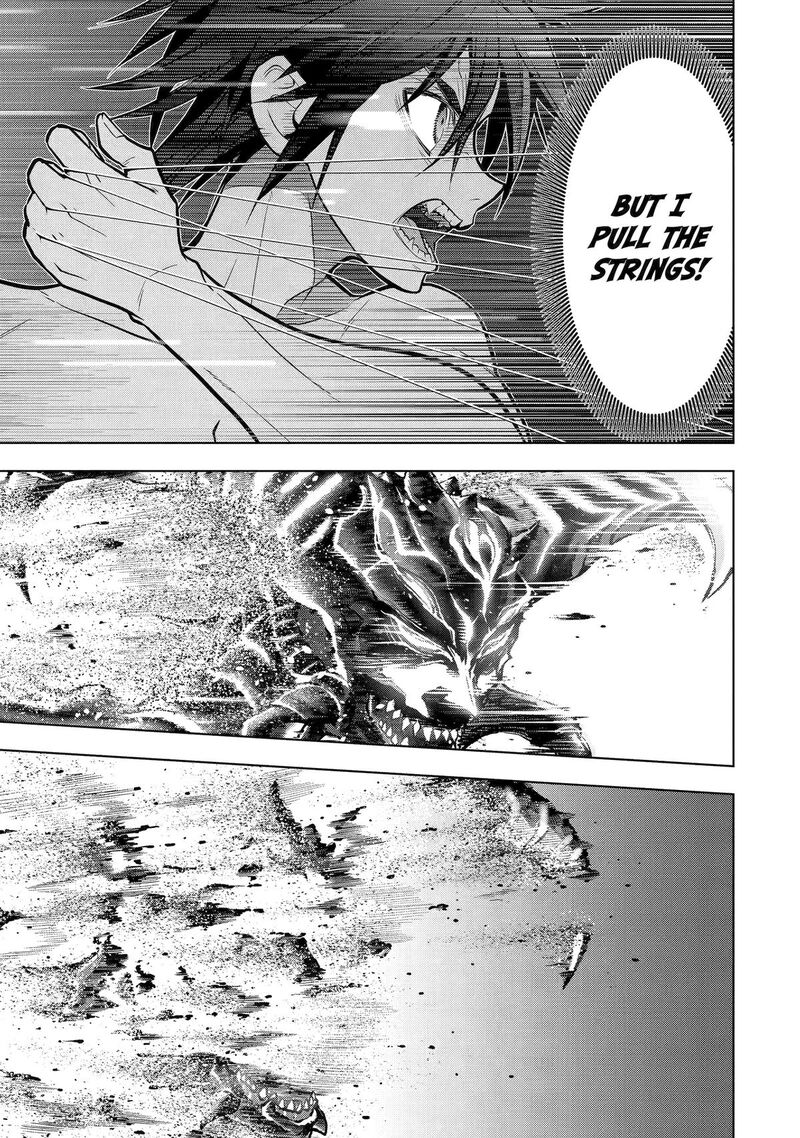 Koko Wa Ore Ni Makasete Saki Ni Ike To Itte Kara 10 Nen Ga Tattara Densetsu Ni Natte Ita 55 60