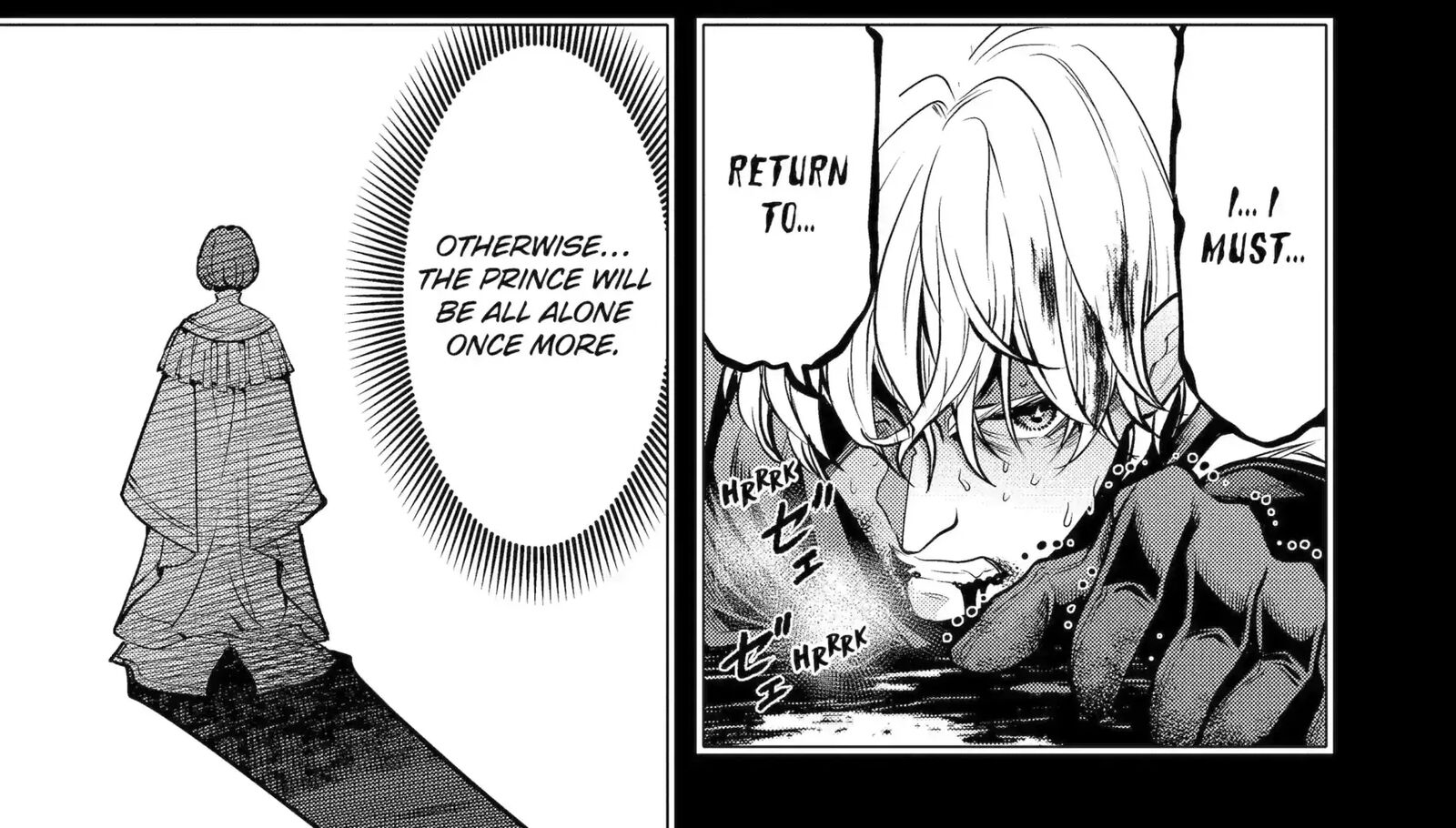 Koko Wa Ore Ni Makasete Saki Ni Ike To Itte Kara 10 Nen Ga Tattara Densetsu Ni Natte Ita 57a 18