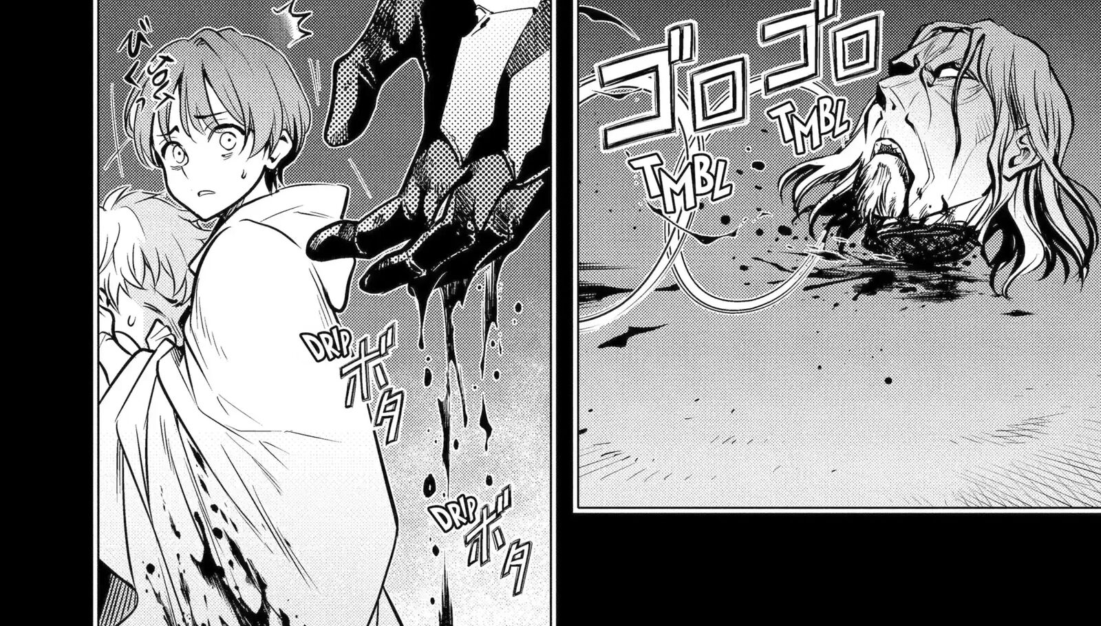 Koko Wa Ore Ni Makasete Saki Ni Ike To Itte Kara 10 Nen Ga Tattara Densetsu Ni Natte Ita 57c 8