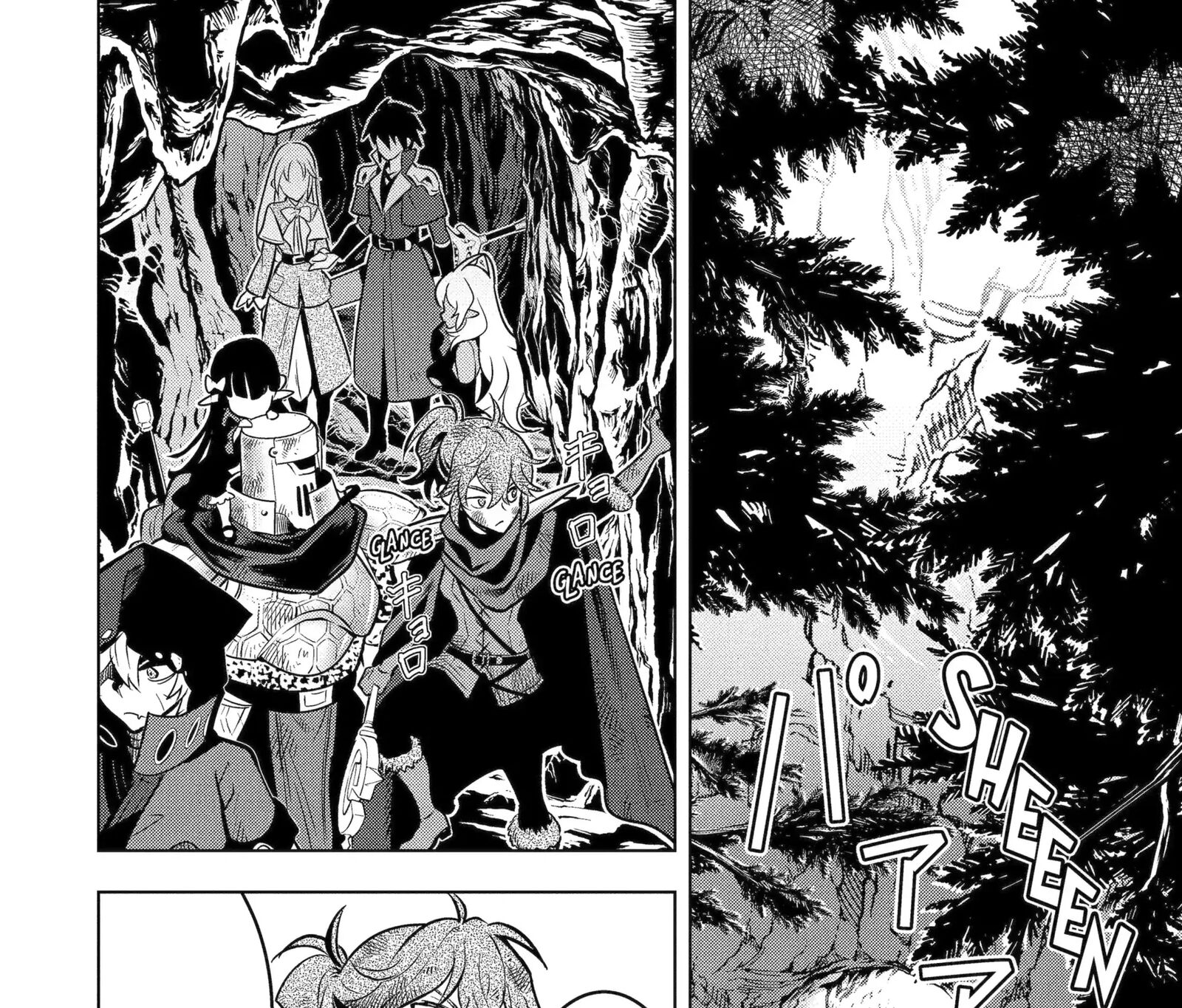 Koko Wa Ore Ni Makasete Saki Ni Ike To Itte Kara 10 Nen Ga Tattara Densetsu Ni Natte Ita 57e 13