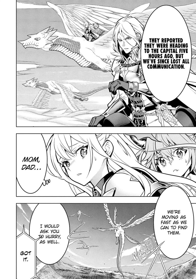 Koko Wa Ore Ni Makasete Saki Ni Ike To Itte Kara 10 Nen Ga Tattara Densetsu Ni Natte Ita 58a 2