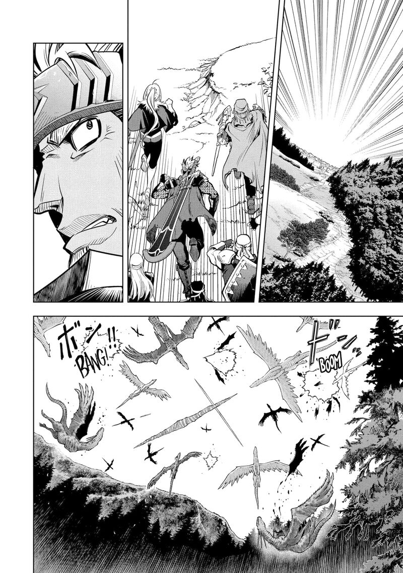 Koko Wa Ore Ni Makasete Saki Ni Ike To Itte Kara 10 Nen Ga Tattara Densetsu Ni Natte Ita 58a 4