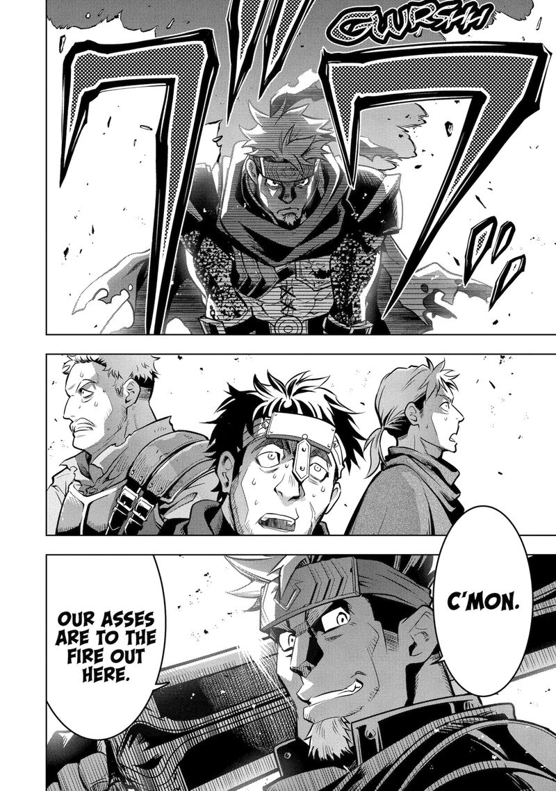 Koko Wa Ore Ni Makasete Saki Ni Ike To Itte Kara 10 Nen Ga Tattara Densetsu Ni Natte Ita 58a 8