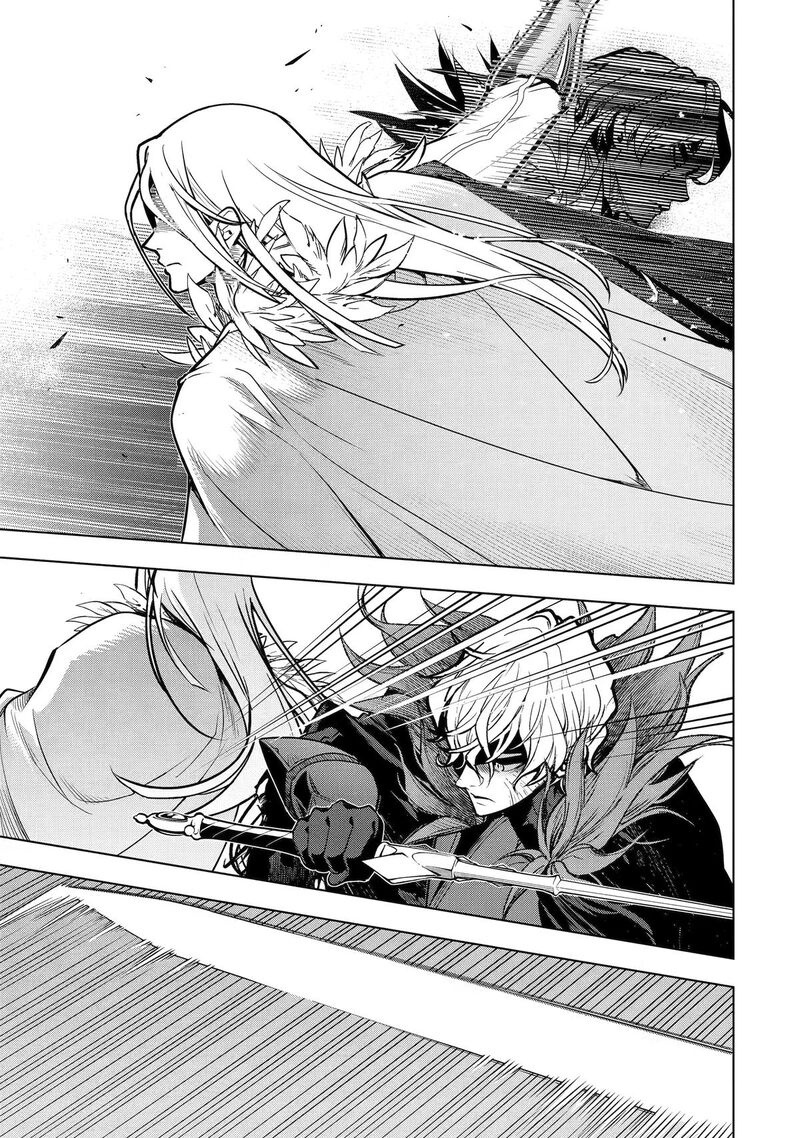 Koko Wa Ore Ni Makasete Saki Ni Ike To Itte Kara 10 Nen Ga Tattara Densetsu Ni Natte Ita 59 19