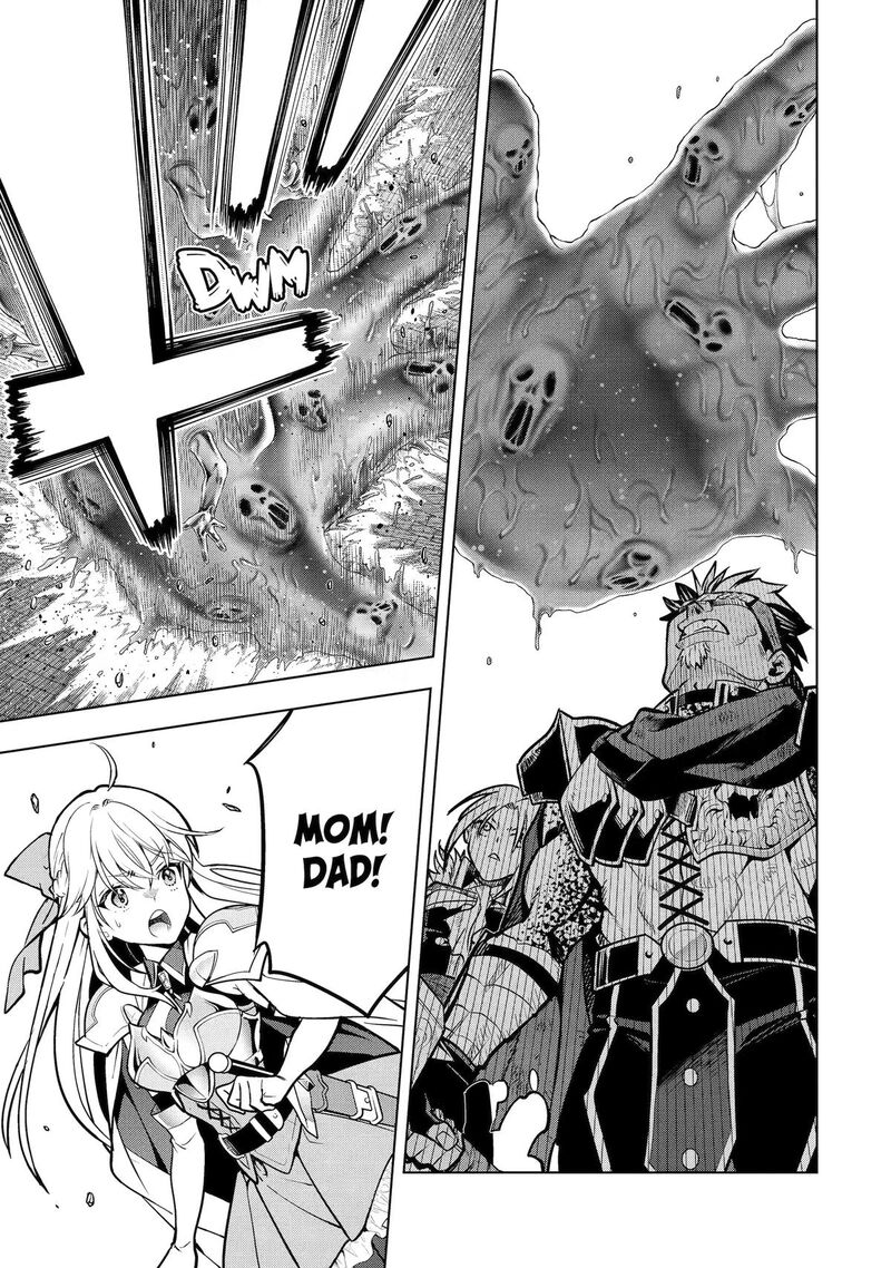 Koko Wa Ore Ni Makasete Saki Ni Ike To Itte Kara 10 Nen Ga Tattara Densetsu Ni Natte Ita 59 33