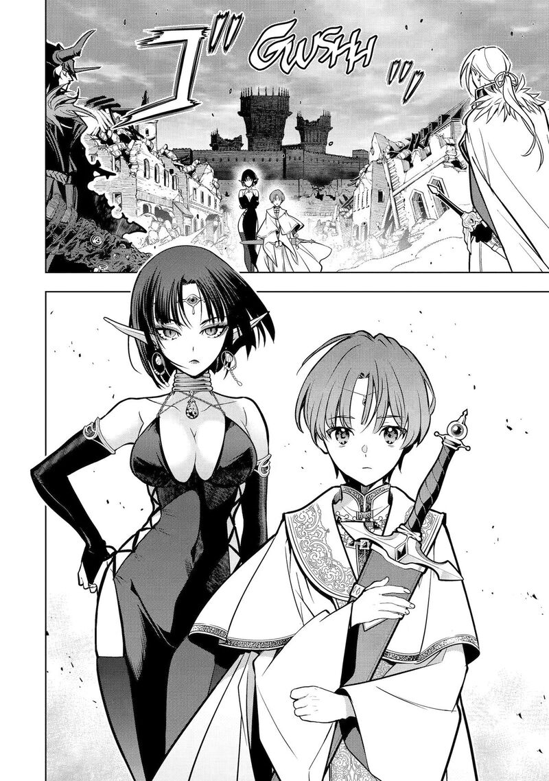 Koko Wa Ore Ni Makasete Saki Ni Ike To Itte Kara 10 Nen Ga Tattara Densetsu Ni Natte Ita 59 4