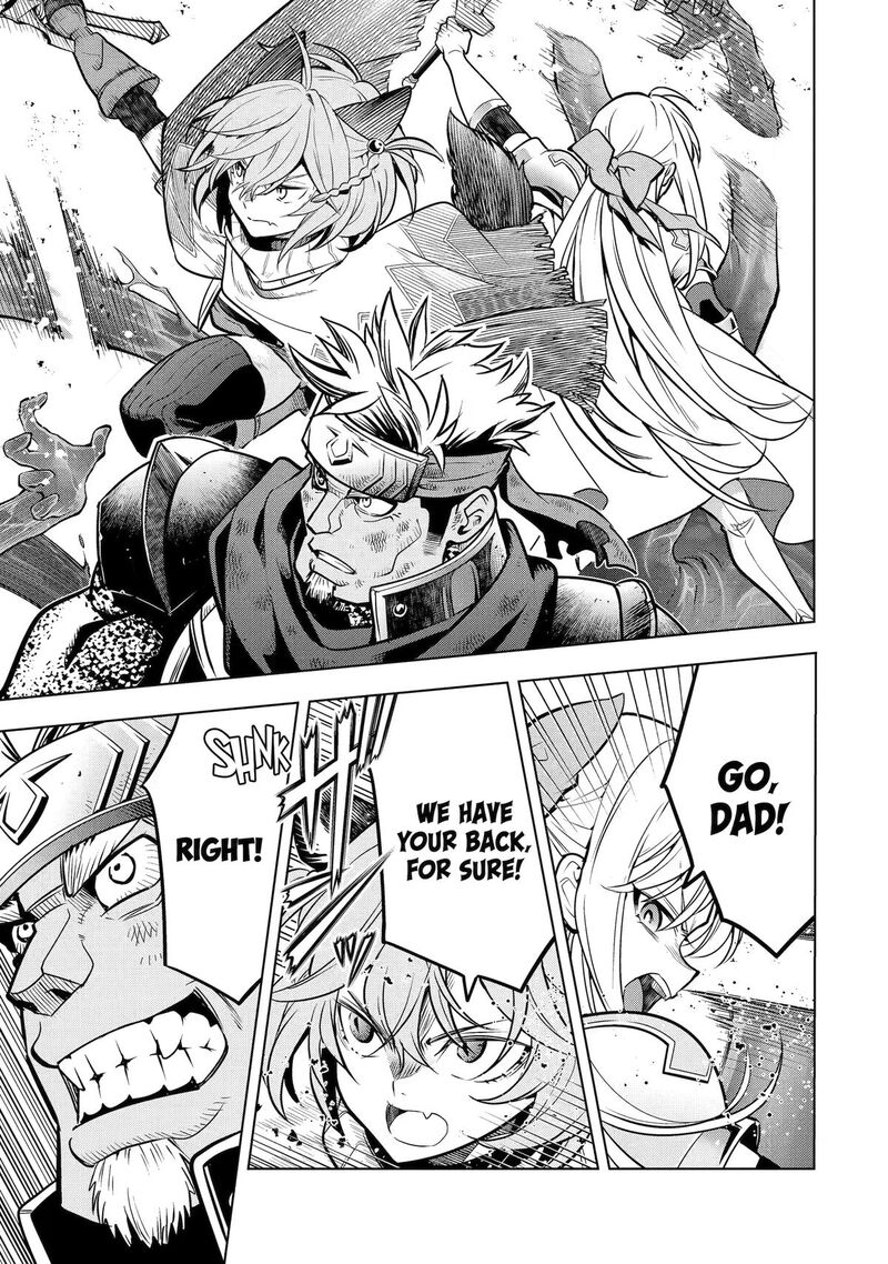Koko Wa Ore Ni Makasete Saki Ni Ike To Itte Kara 10 Nen Ga Tattara Densetsu Ni Natte Ita 59 42