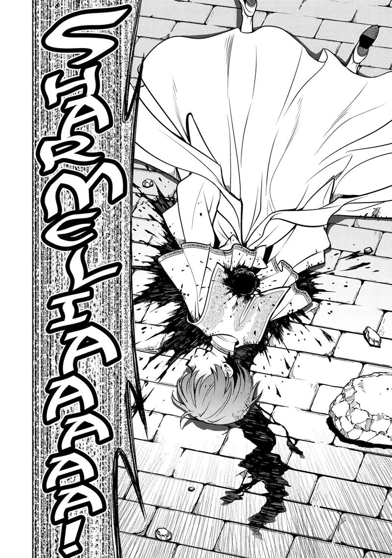 Koko Wa Ore Ni Makasete Saki Ni Ike To Itte Kara 10 Nen Ga Tattara Densetsu Ni Natte Ita 59 51