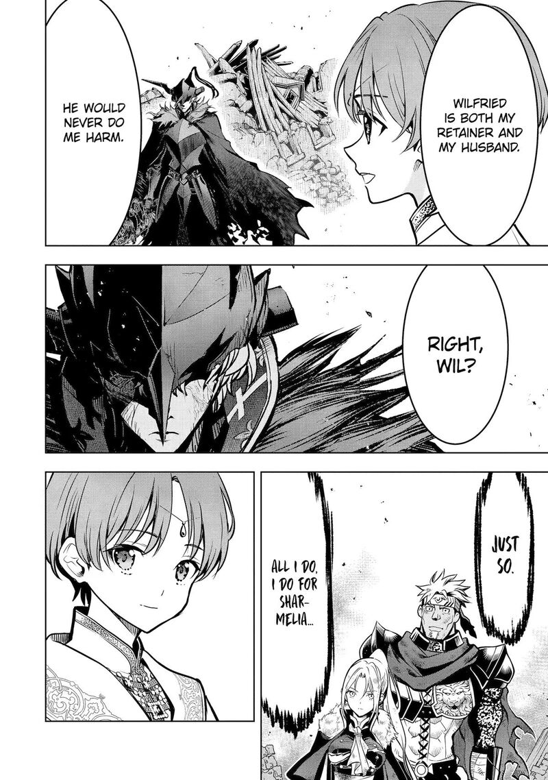 Koko Wa Ore Ni Makasete Saki Ni Ike To Itte Kara 10 Nen Ga Tattara Densetsu Ni Natte Ita 59 6