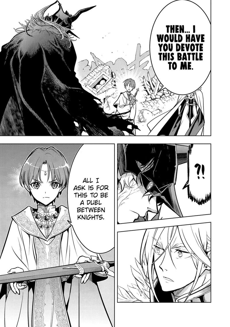 Koko Wa Ore Ni Makasete Saki Ni Ike To Itte Kara 10 Nen Ga Tattara Densetsu Ni Natte Ita 59 7