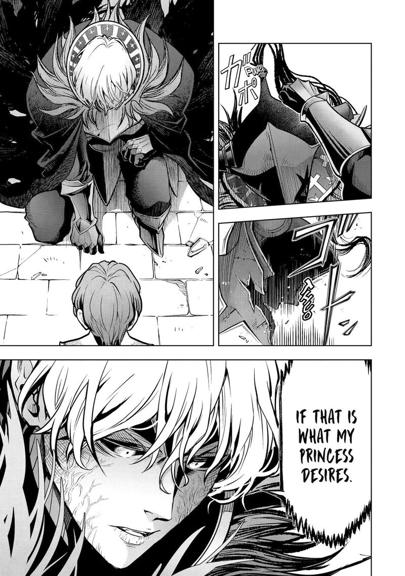Koko Wa Ore Ni Makasete Saki Ni Ike To Itte Kara 10 Nen Ga Tattara Densetsu Ni Natte Ita 59 9