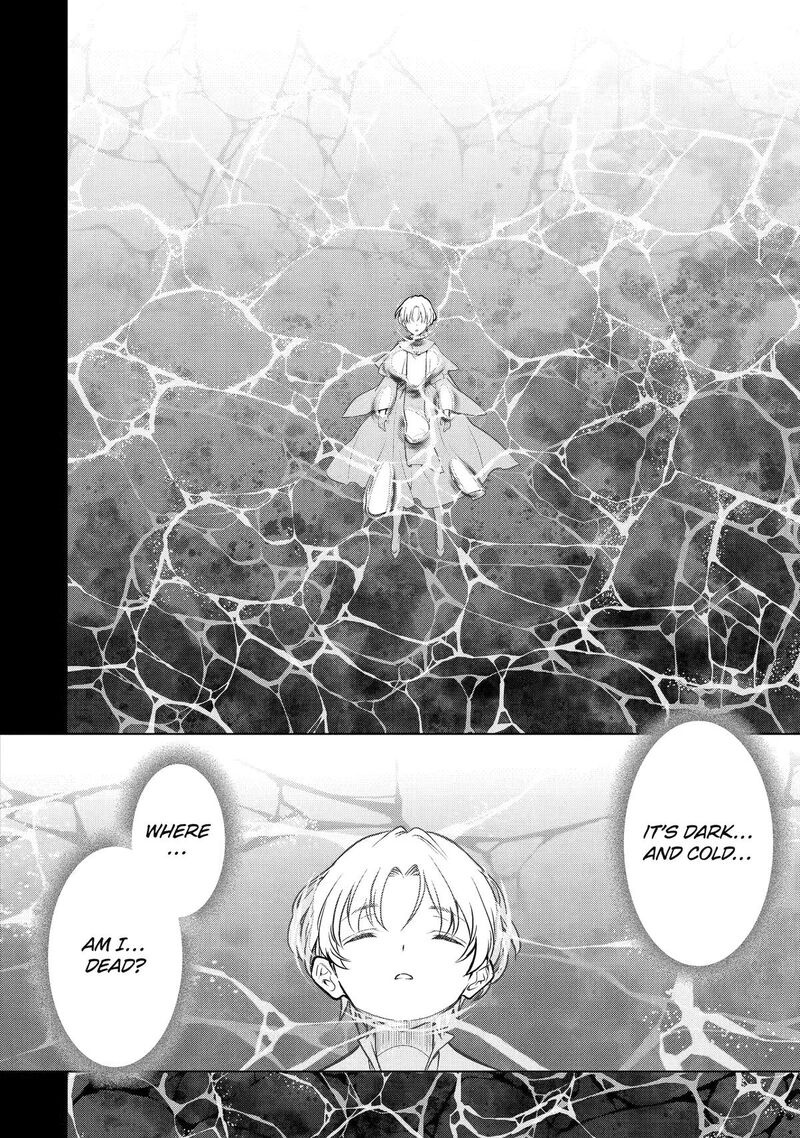 Koko Wa Ore Ni Makasete Saki Ni Ike To Itte Kara 10 Nen Ga Tattara Densetsu Ni Natte Ita 60 12
