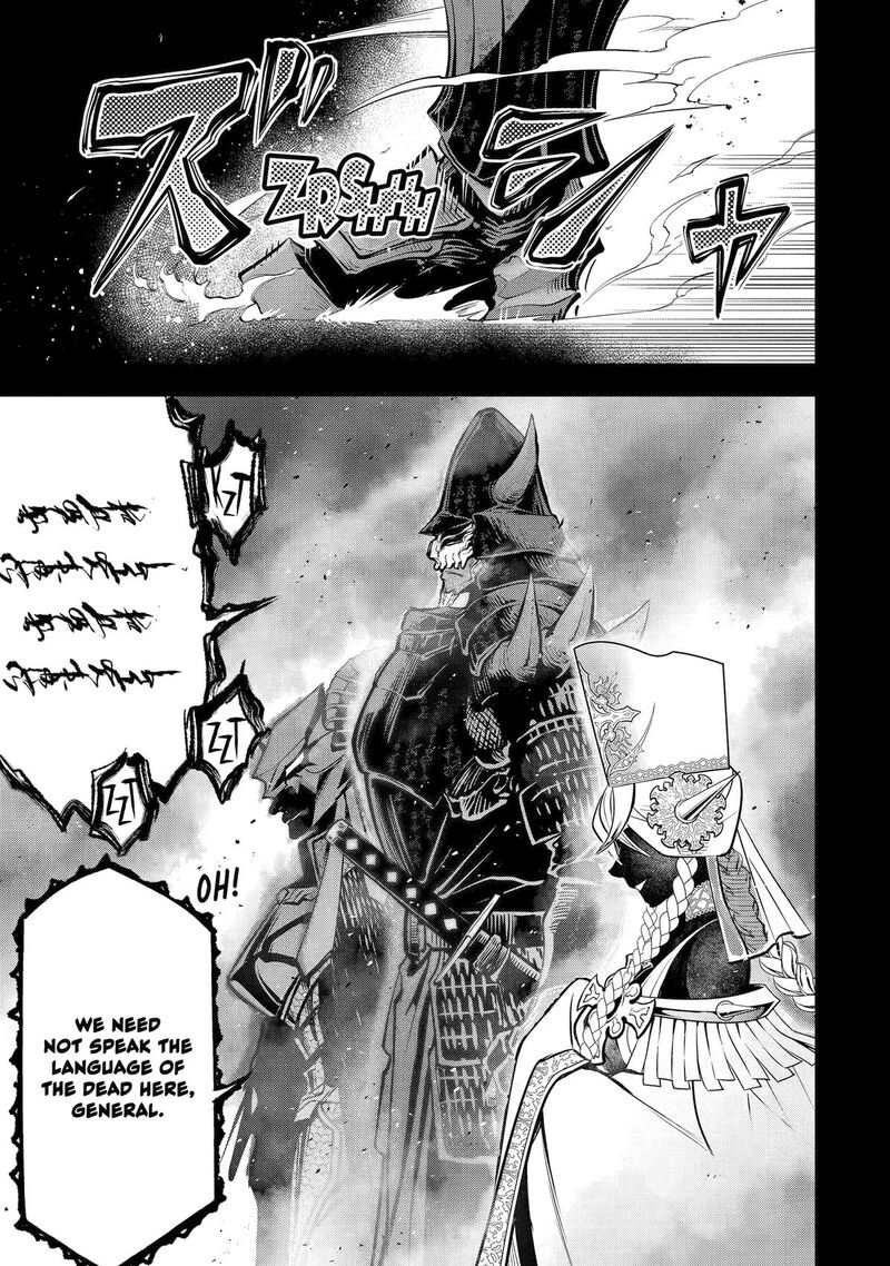 Koko Wa Ore Ni Makasete Saki Ni Ike To Itte Kara 10 Nen Ga Tattara Densetsu Ni Natte Ita 60 19