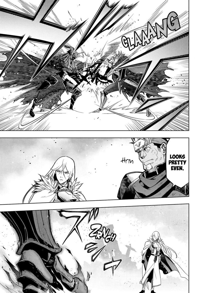 Koko Wa Ore Ni Makasete Saki Ni Ike To Itte Kara 10 Nen Ga Tattara Densetsu Ni Natte Ita 60 43
