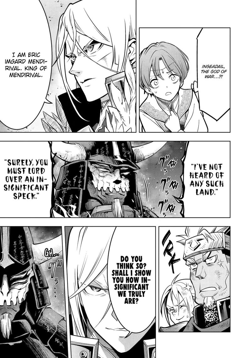 Koko Wa Ore Ni Makasete Saki Ni Ike To Itte Kara 10 Nen Ga Tattara Densetsu Ni Natte Ita 60 45