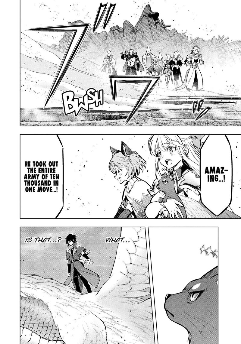 Koko Wa Ore Ni Makasete Saki Ni Ike To Itte Kara 10 Nen Ga Tattara Densetsu Ni Natte Ita 61 2