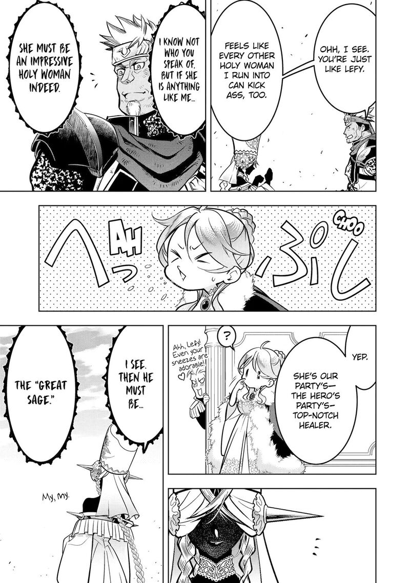 Koko Wa Ore Ni Makasete Saki Ni Ike To Itte Kara 10 Nen Ga Tattara Densetsu Ni Natte Ita 61 23