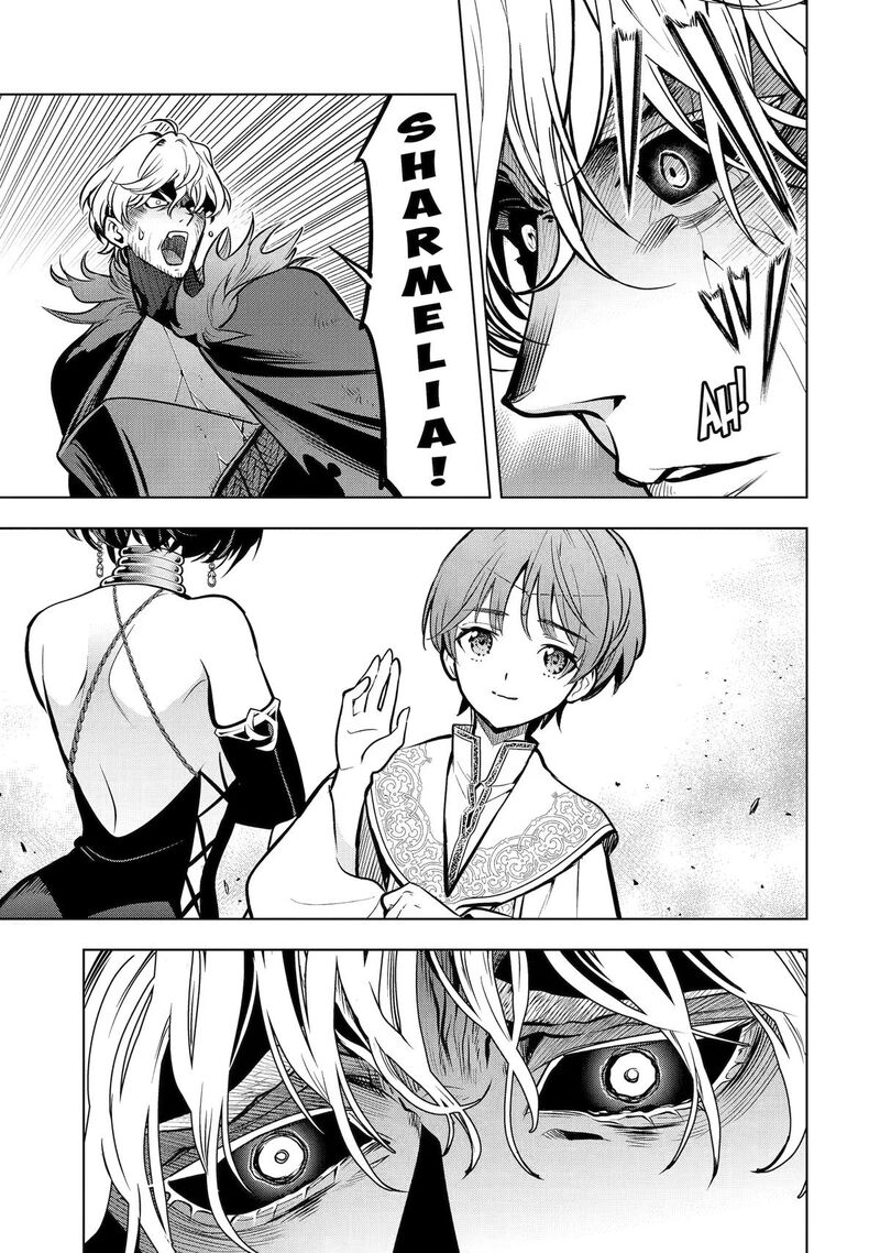 Koko Wa Ore Ni Makasete Saki Ni Ike To Itte Kara 10 Nen Ga Tattara Densetsu Ni Natte Ita 61 29
